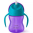 Philips Avent Bendy Straw Cup with Handles 200ml
