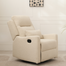 Cocoon Rio Glider Chair Sandstone Boucle - Pre Order Late May